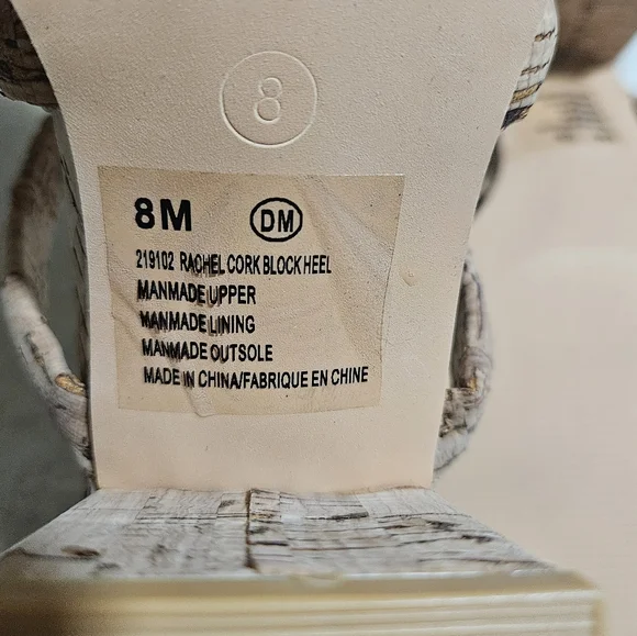 Maurices Brown Sandals Strappy Design - Picture 5 of 8